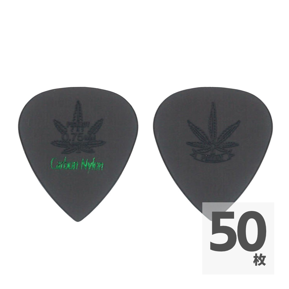 PICK BOY GP-33R/075 High-Modulous 0.75mm ギターピック×50枚