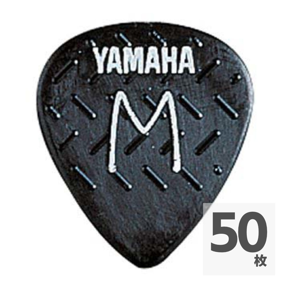 YAMAHA GP-101M ギターピック×50枚