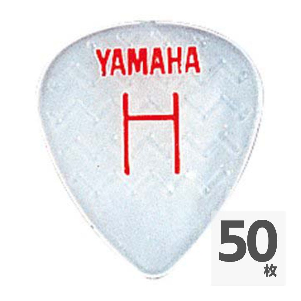 YAMAHA GP-102H ピック×50枚