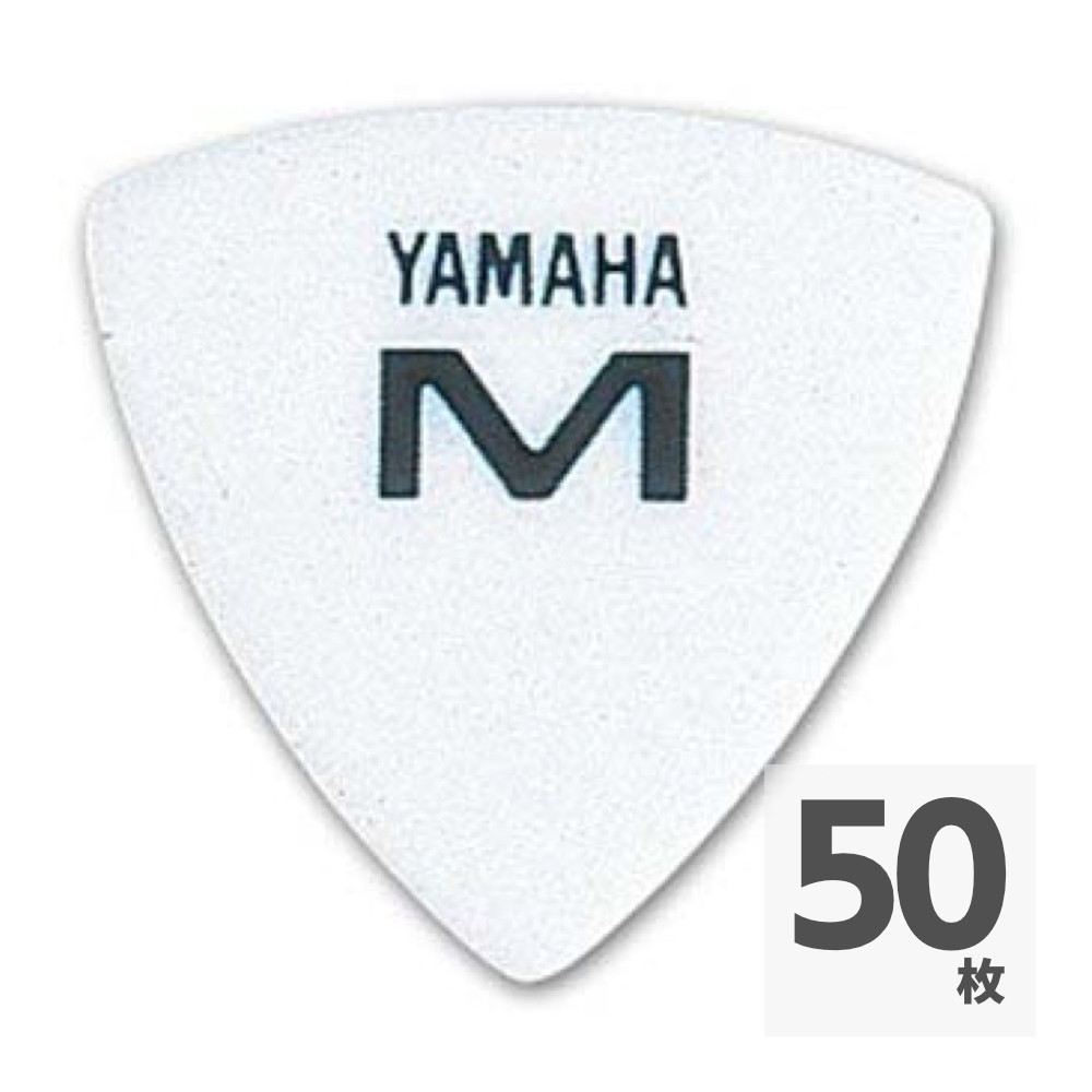 YAMAHA GP-106M ギターピック×50枚