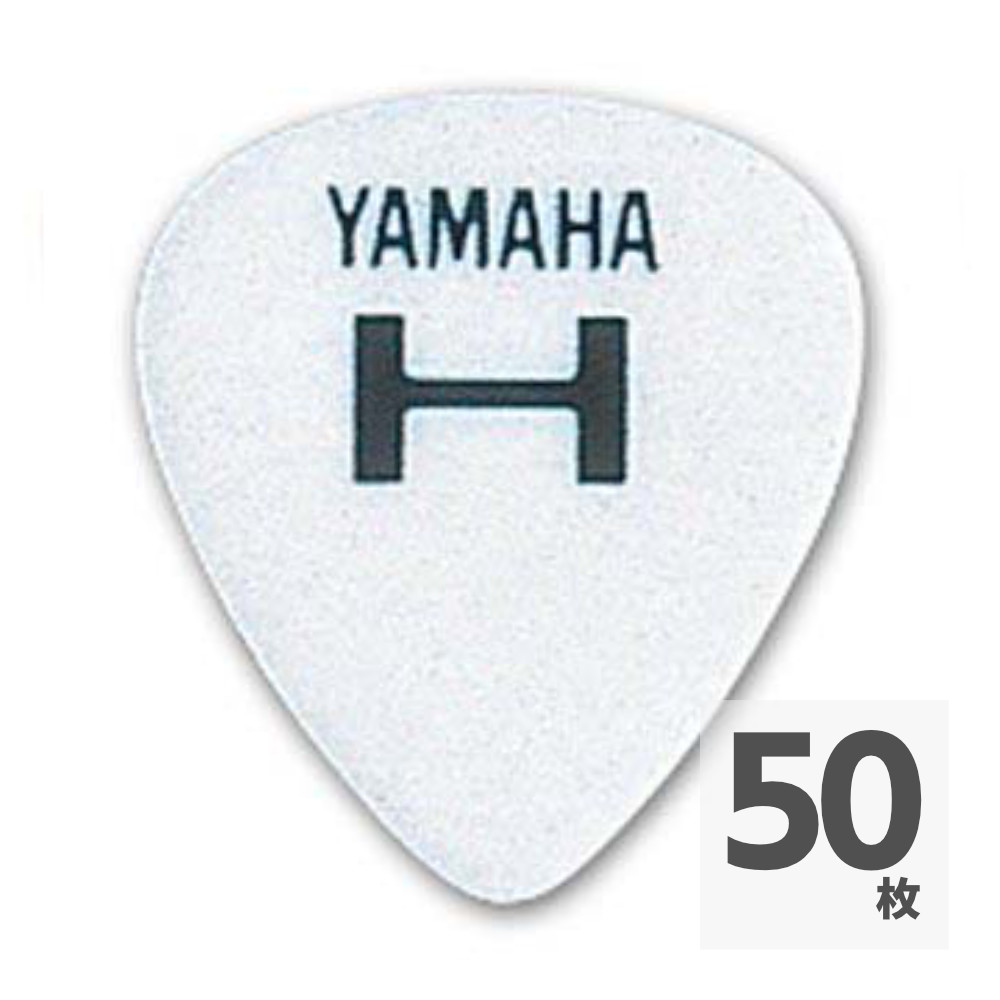 YAMAHA GP-107H ギターピック×50枚