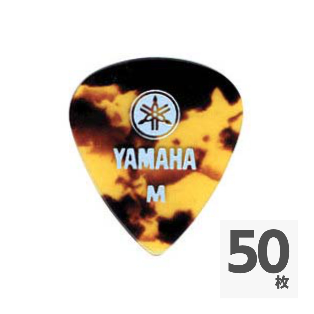 YAMAHA GP-501M ギターピック×50枚