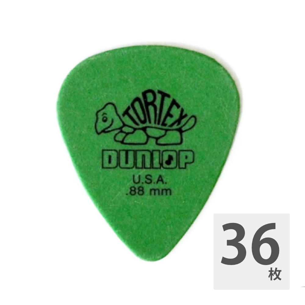 JIM DUNLOP TORTEX STD 418 0.88 GR ギターピック×36枚