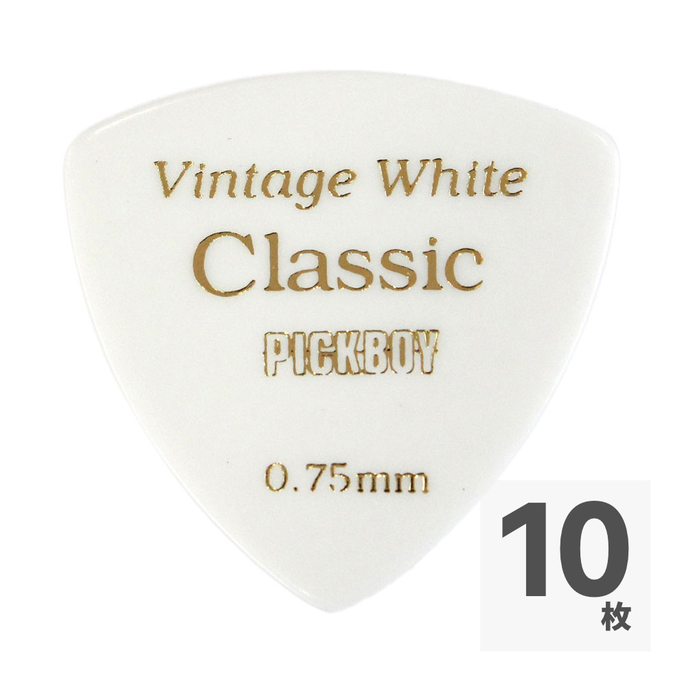 PICK BOY GP-04W/075 ギターピック×10枚