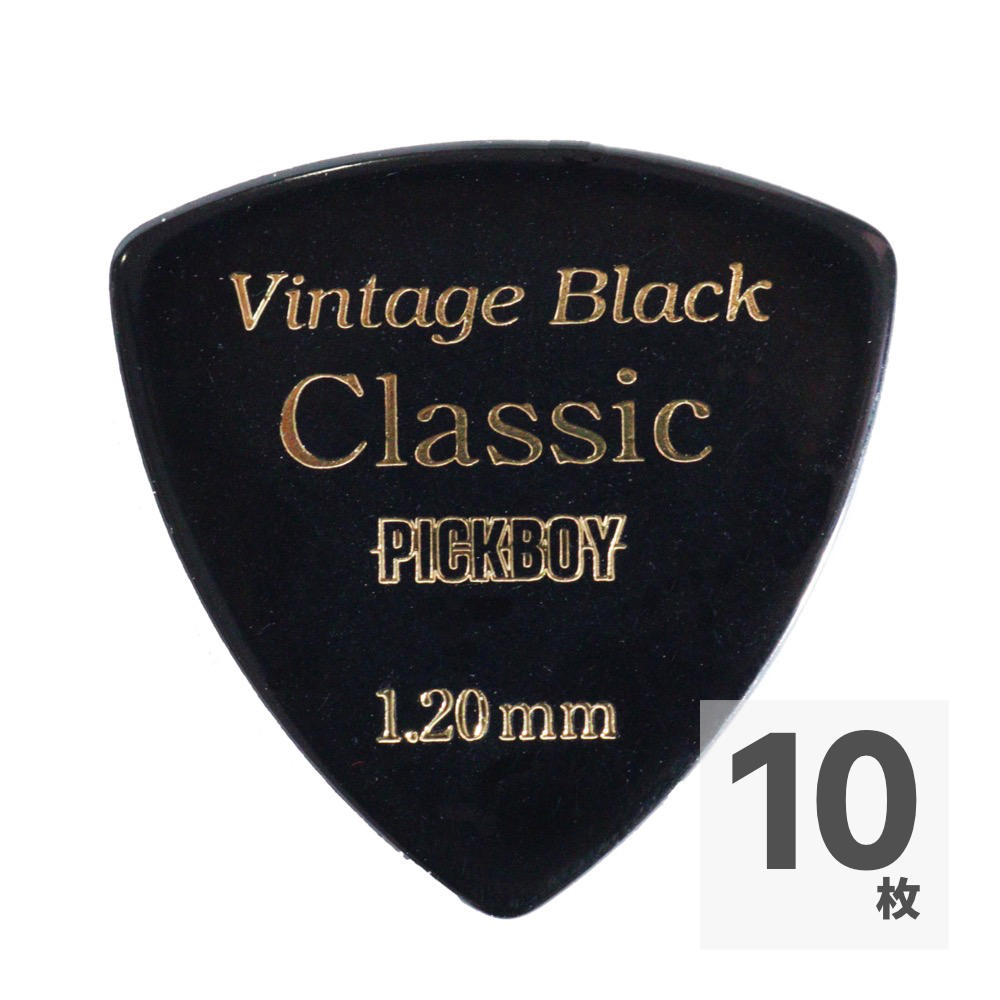 PICK BOY GP-04BL/120 ギターピック×10枚