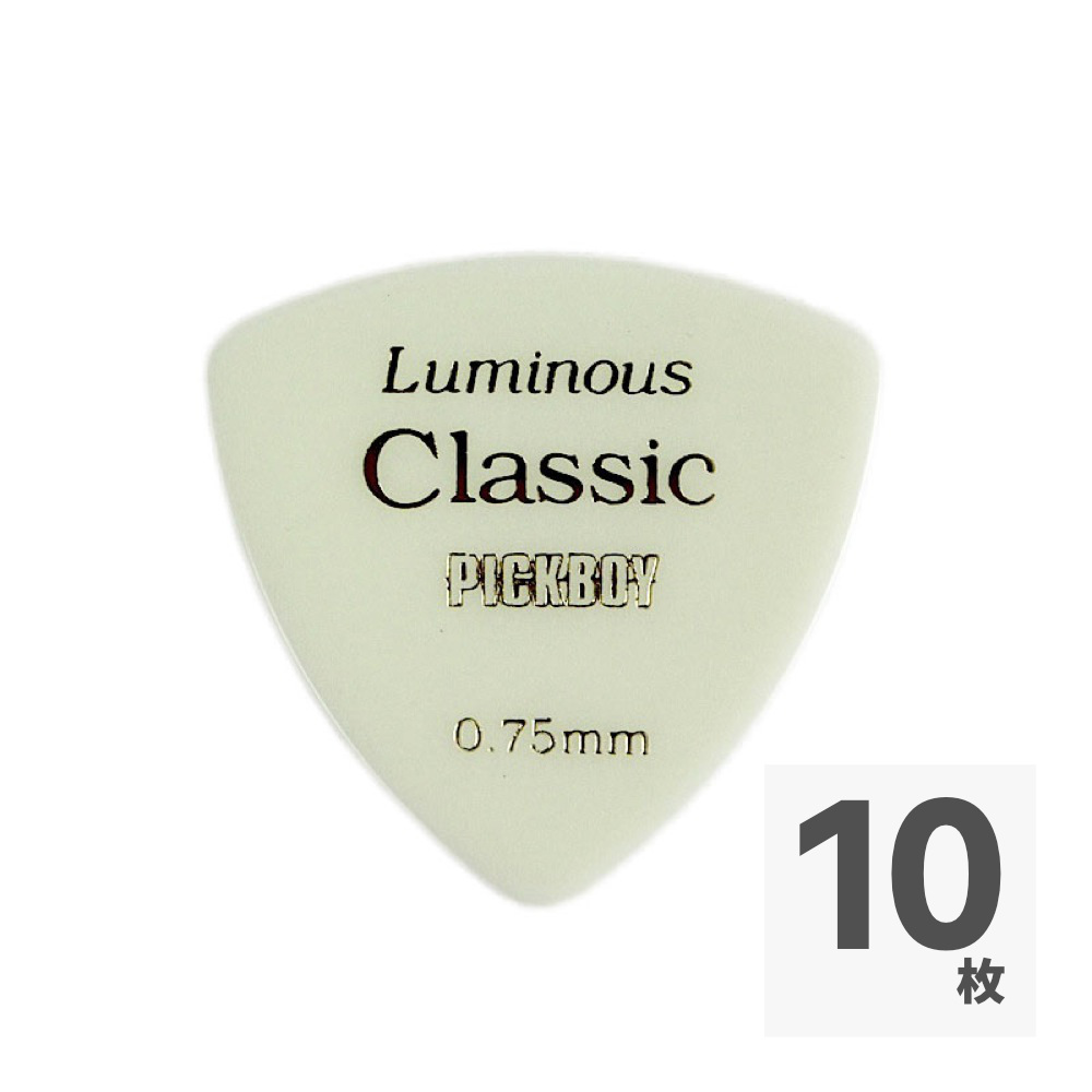 PICK BOY GP-40/075 ギターピック×10枚