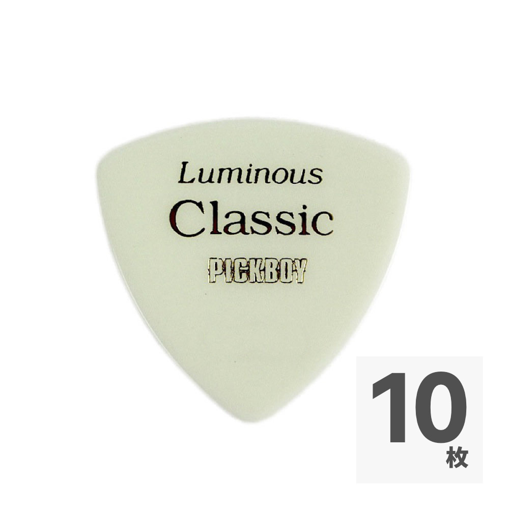 PICK BOY GP-40/120 ピック×10枚