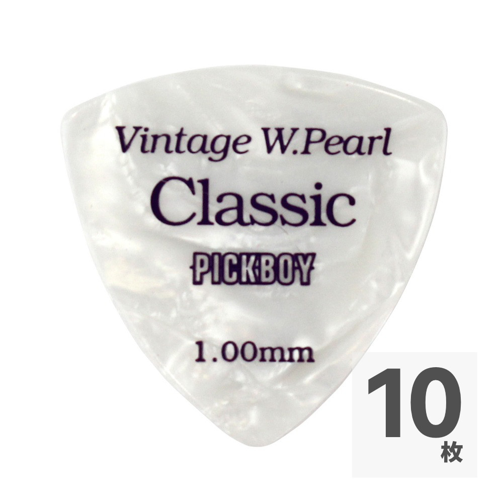 PICK BOY GP-24/100 ギターピック×10枚