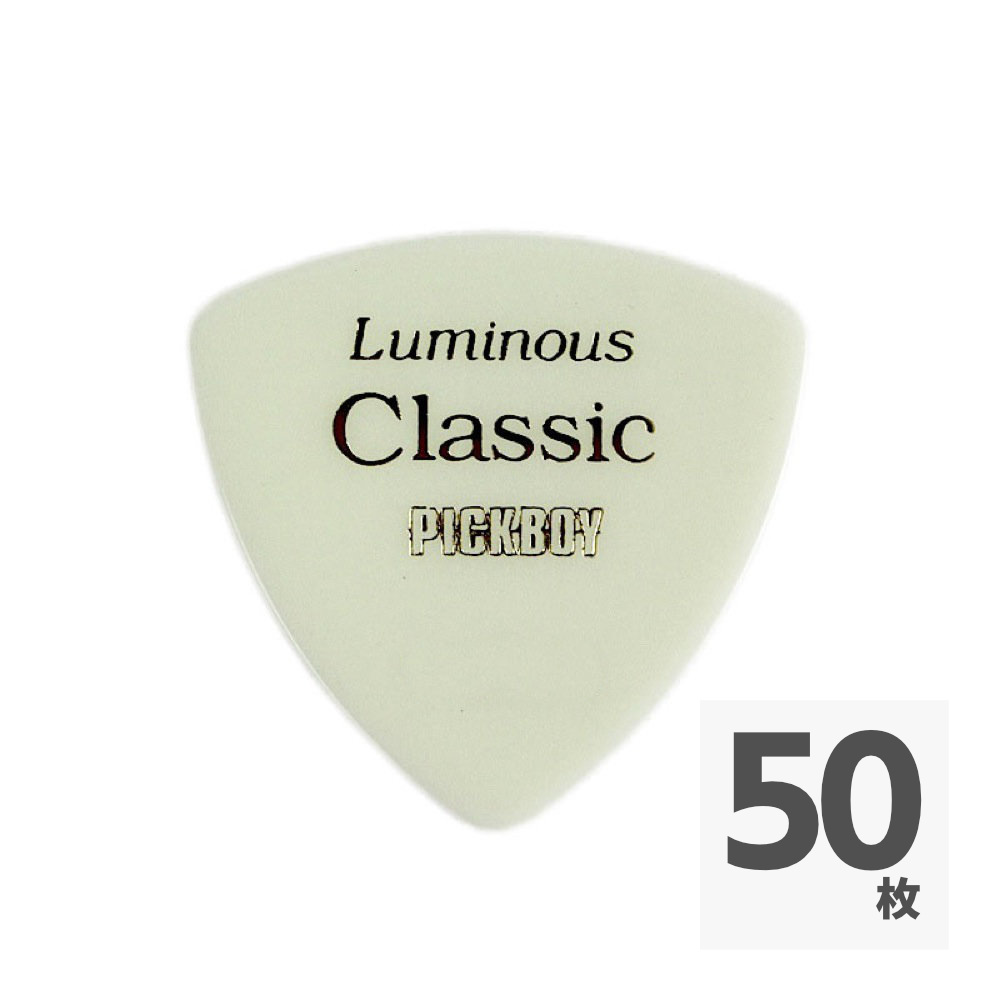 PICK BOY GP-40/120 ピック×50枚