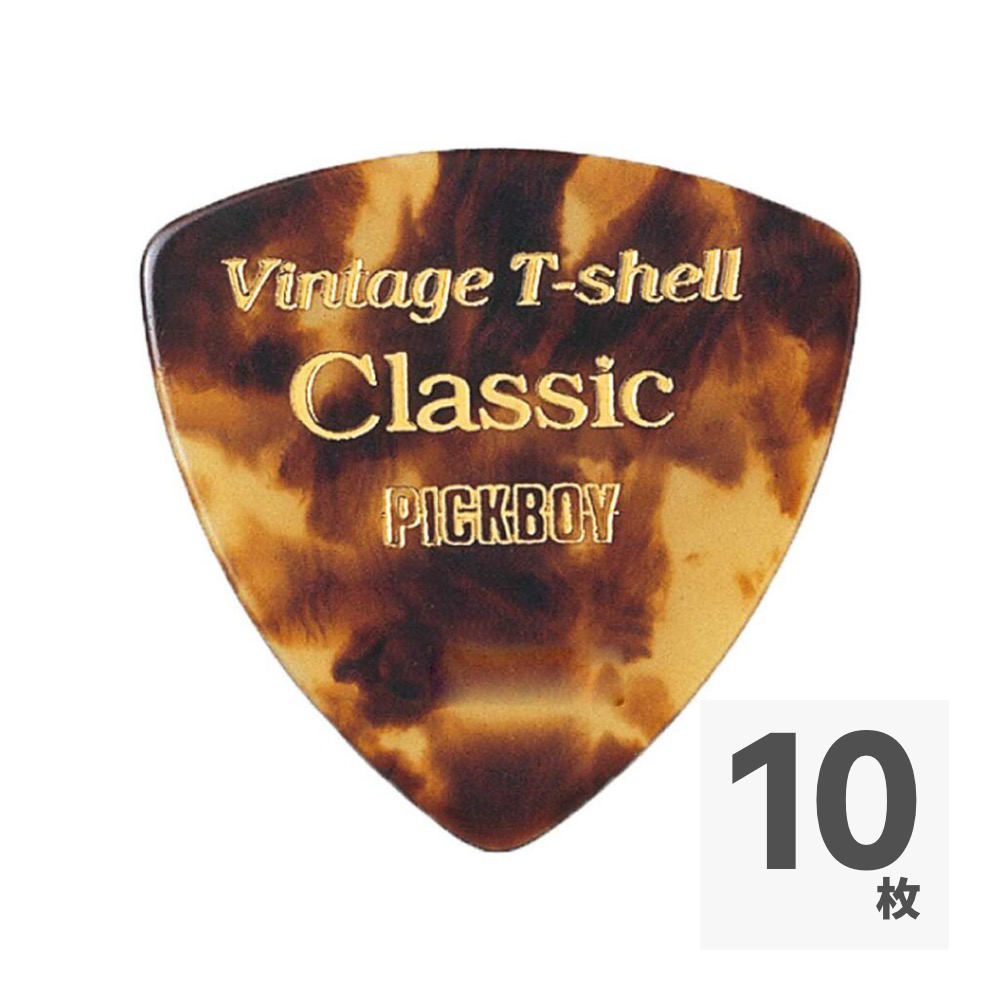 PICK BOY GP-54/100 ギターピック×10枚