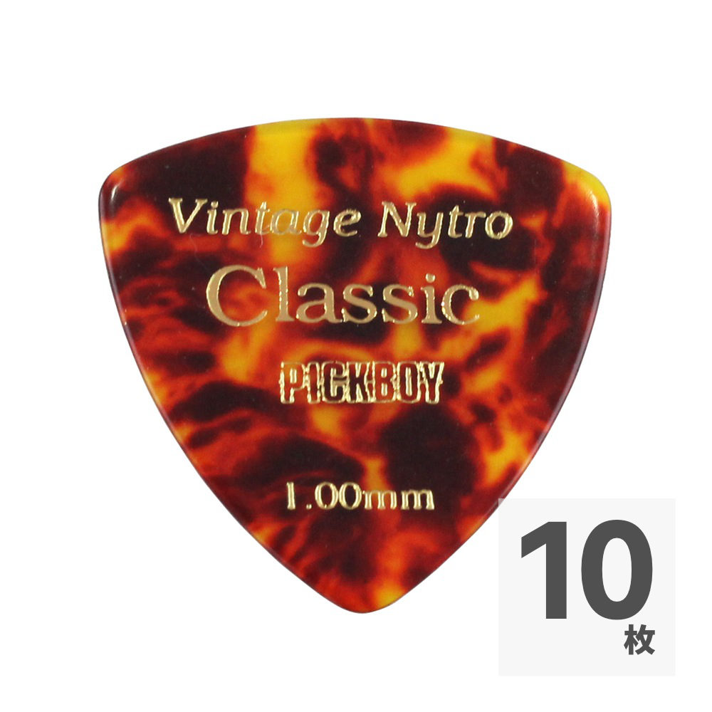 PICK BOY GP-02/100 ギターピック×10枚