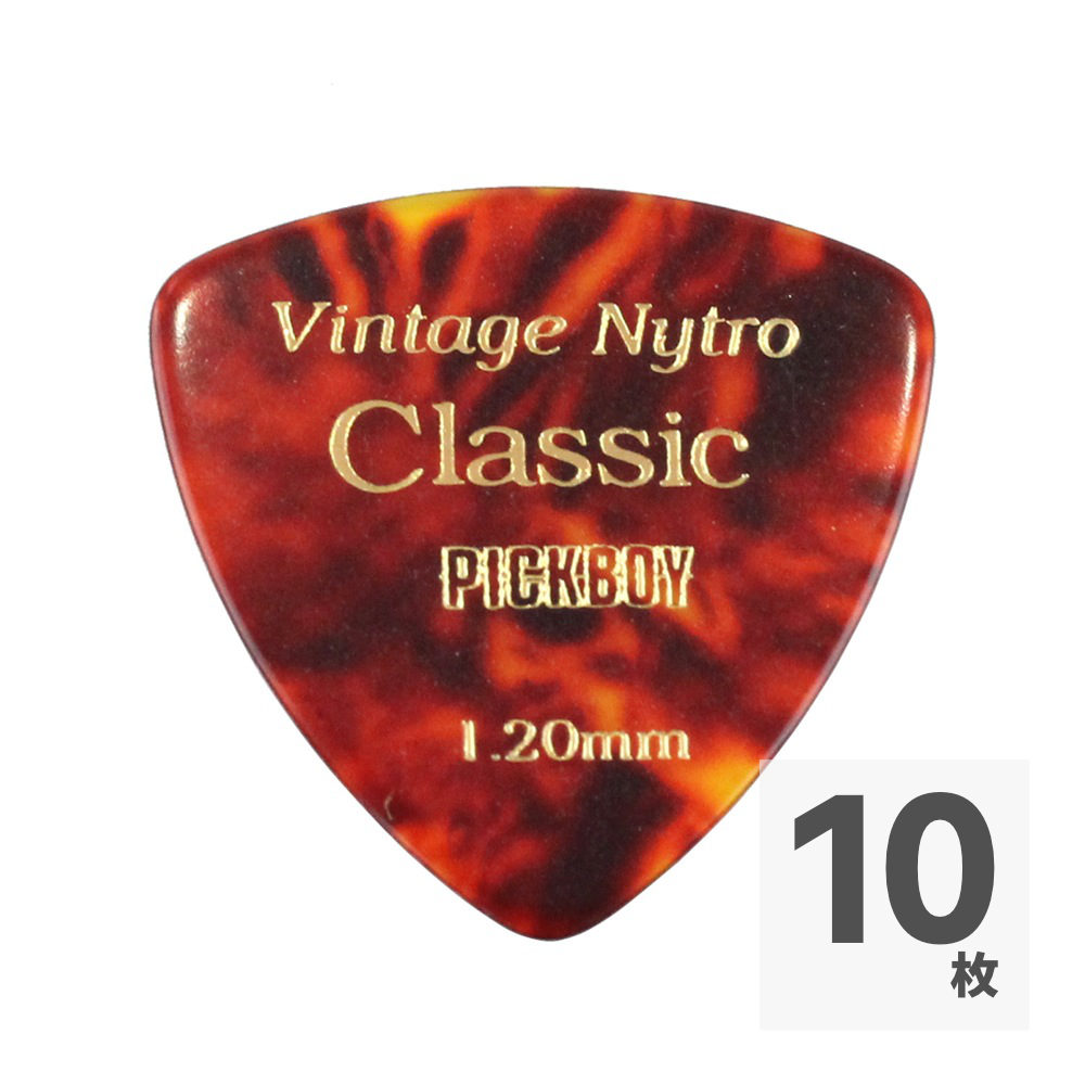 PICK BOY GP-02/120 ギターピック×10枚