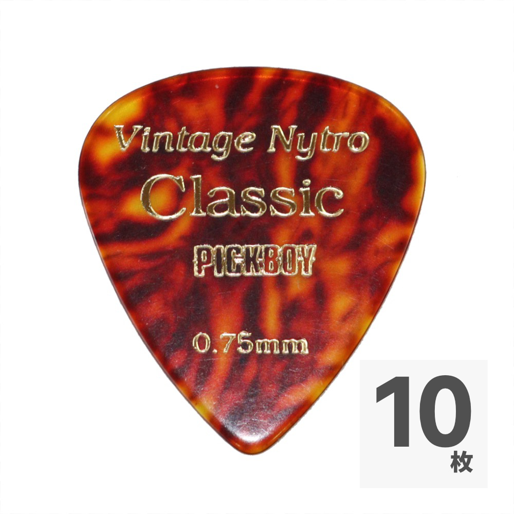 thumbnail image 2 of Pickboy Nytro Mandolin Picks – Celluloid 0.75mm, Warm Tone, Pack Of 10 2 of 9