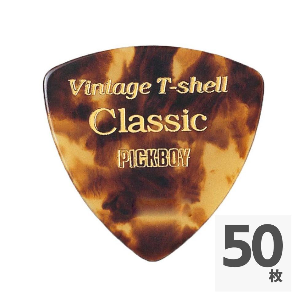 PICK BOY GP-54/100 ギターピック×50枚