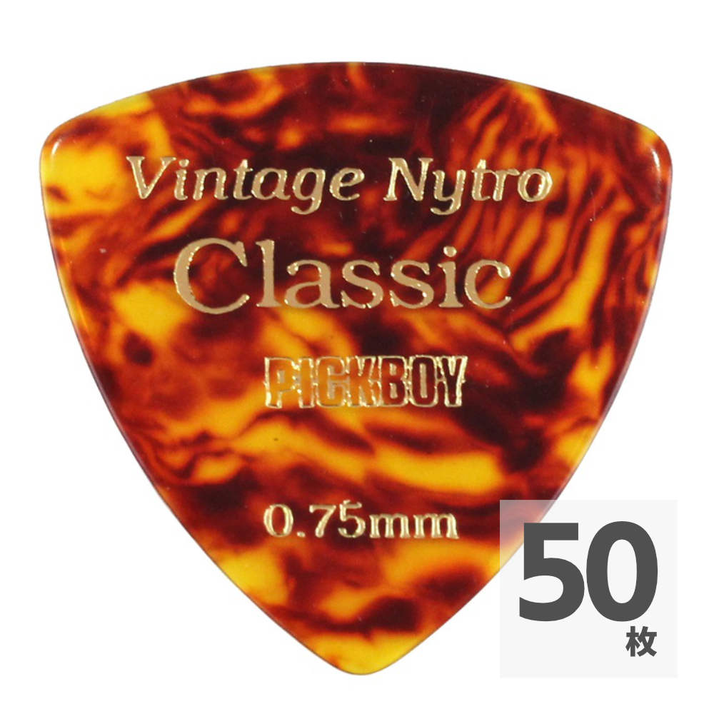PICK BOY GP-02/075 ギターピック×50枚