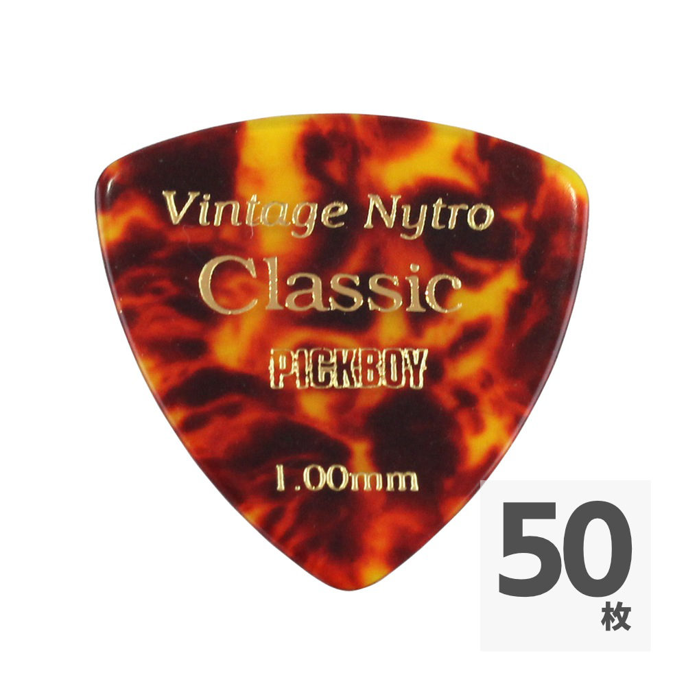 PICK BOY GP-02/100 ギターピック×50枚