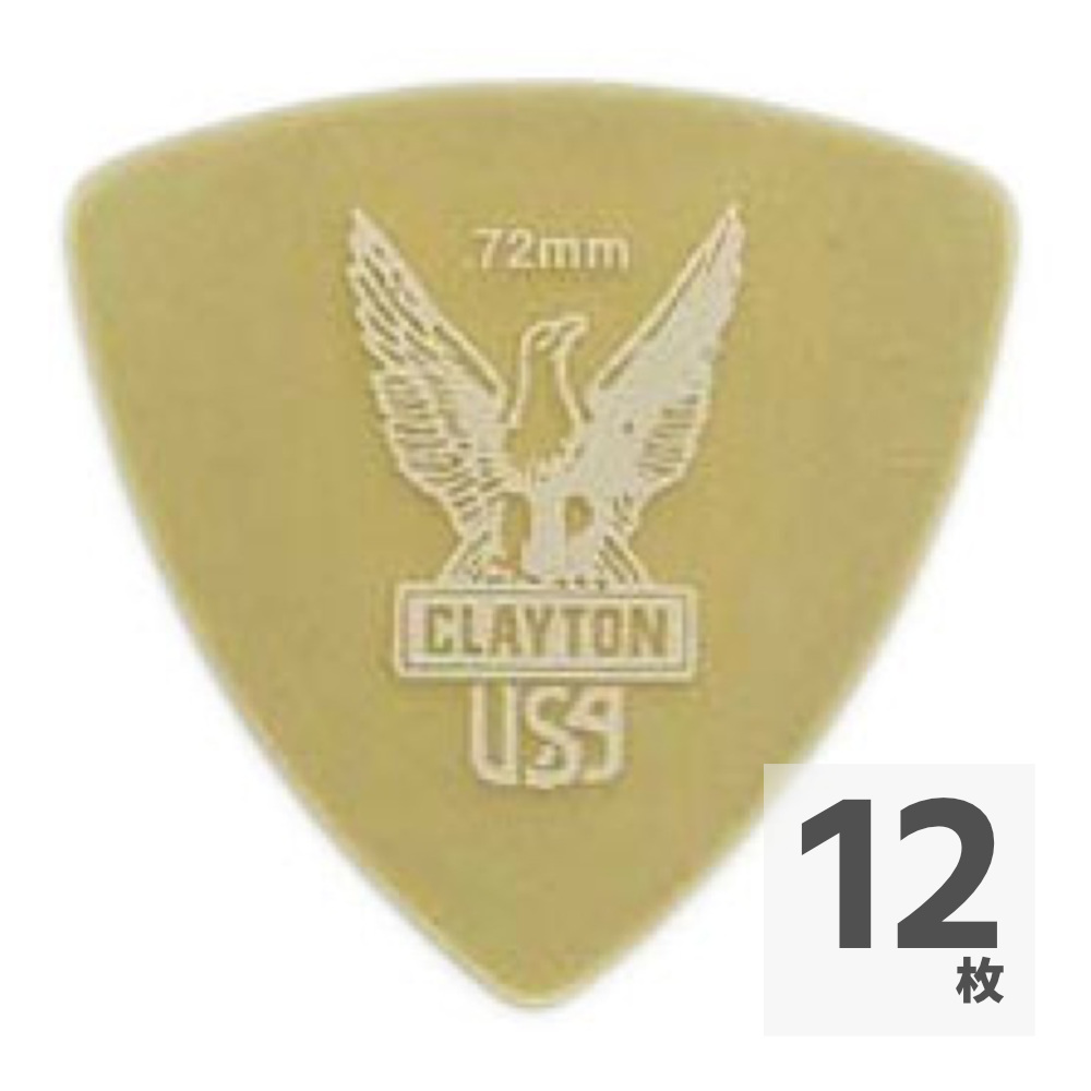 Clayton USA Ultem Gold 0.72mm 丸肩トライアングル ギターピック×12枚