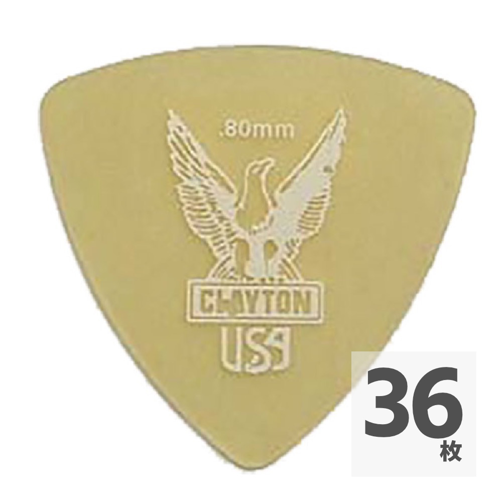 Clayton USA Ultem Gold 0.80mm 丸肩トライアングル ギターピック×36枚