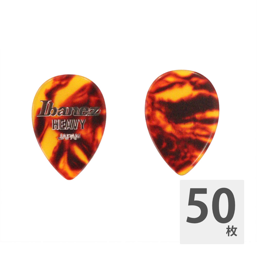 IBANEZ CE20H-SH ピック×50枚