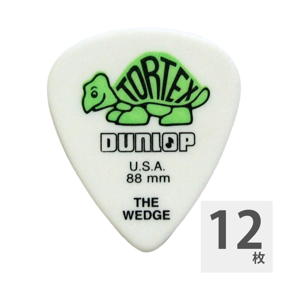 JIM DUNLOP TORTEX WEDGE 424R 0.88×12枚 ピック