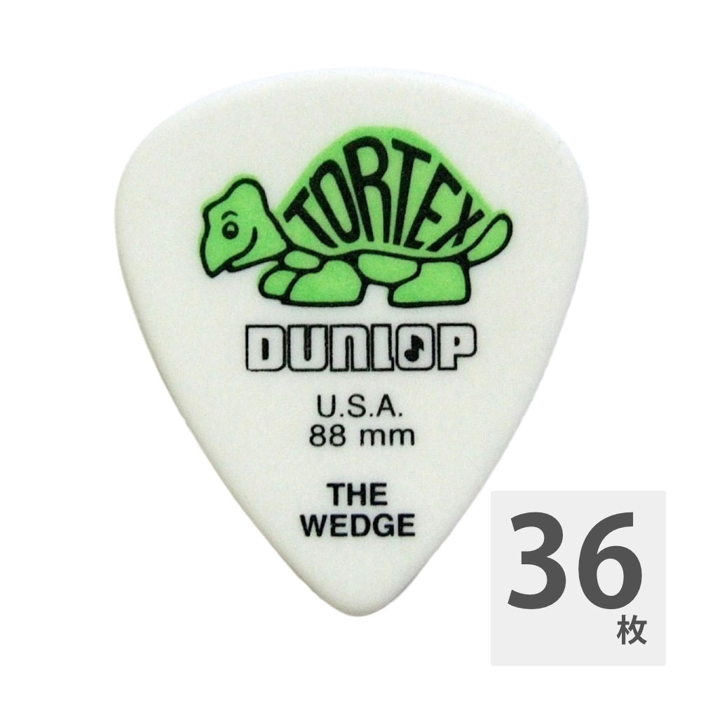 JIM DUNLOP TORTEX WEDGE 424R 0.88×36枚 ピック