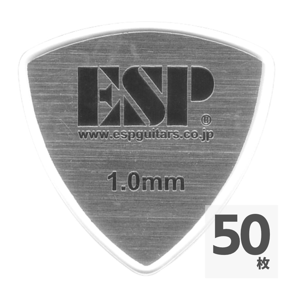 ESP PD-HL10 SILVER ヘアライン トライアングル型 ギターピック×50枚