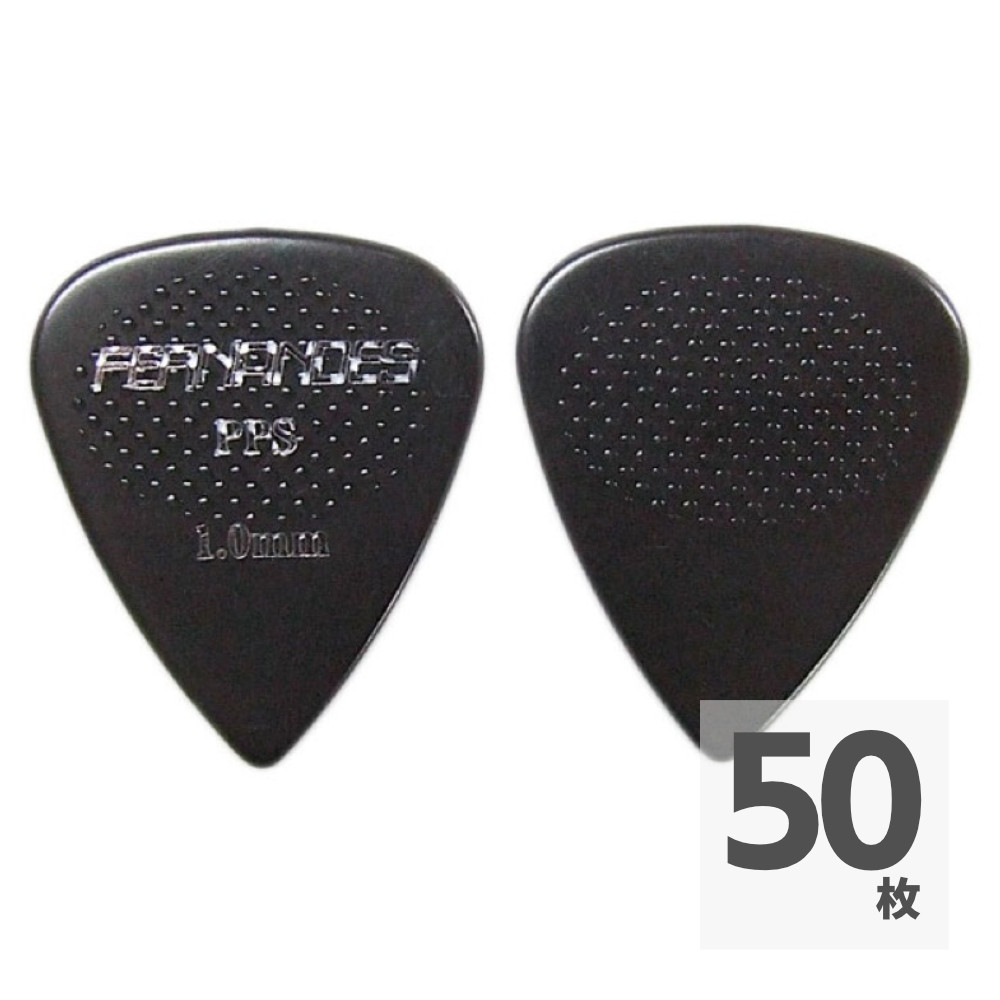 FERNANDES P-100PPS STANDARD 1.0mm ギターピック×50枚