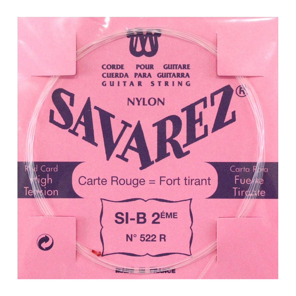 SAVAREZ 522R ピンクラベル クラシックギター バラ弦×5本