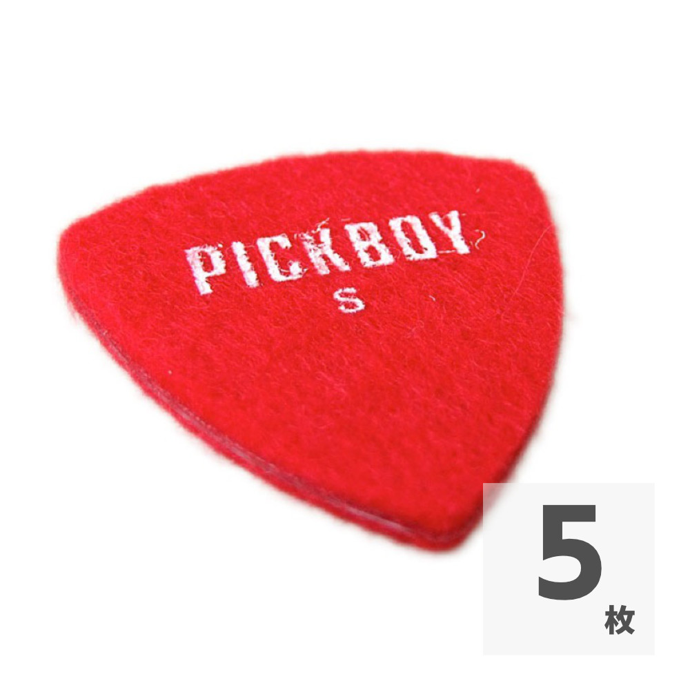 PICK BOY GP-11/S ウクレレピック ソフト×5枚