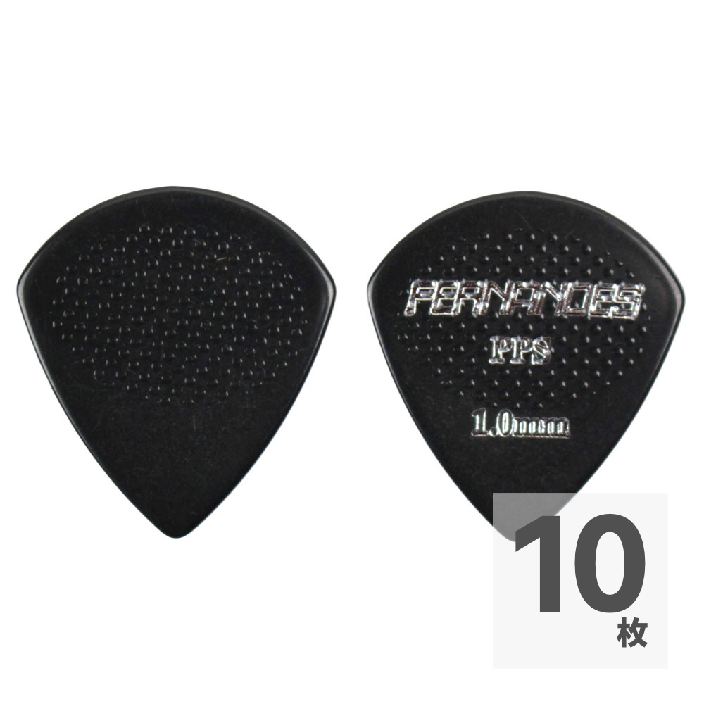 FERNANDES P-100PPS CLIP 1.0mm ギターピック ×10枚