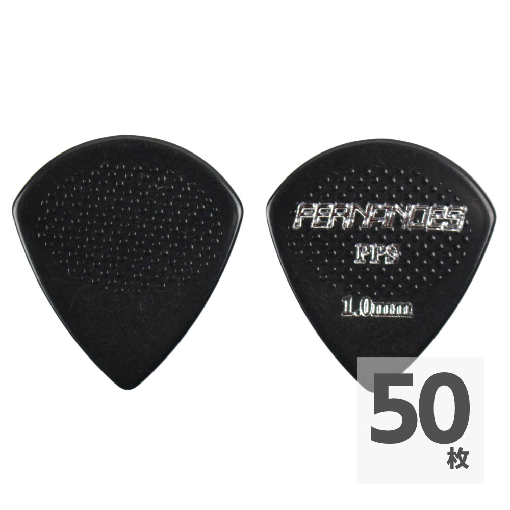 FERNANDES P-100PPS CLIP 1.0mm ギターピック ×50枚