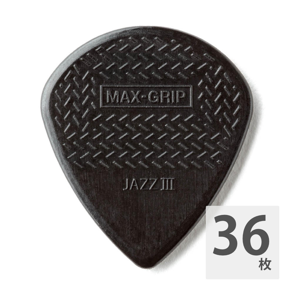 JIM DUNLOP MAXGRIP JAZZ III/BK ピック ×36枚