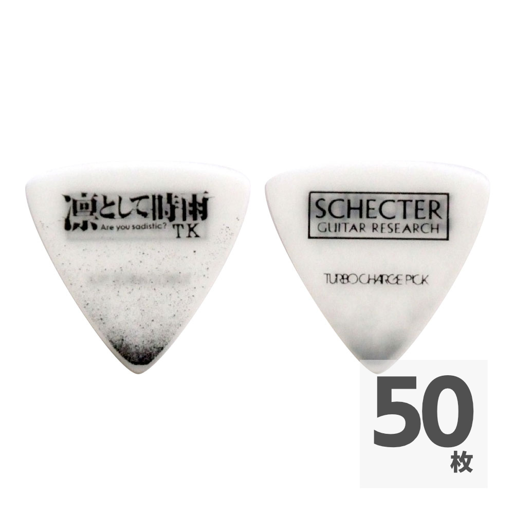 SCHECTER SPA-TK10 WH ピック 凛として時雨 TKモデル×50枚 ギターピック