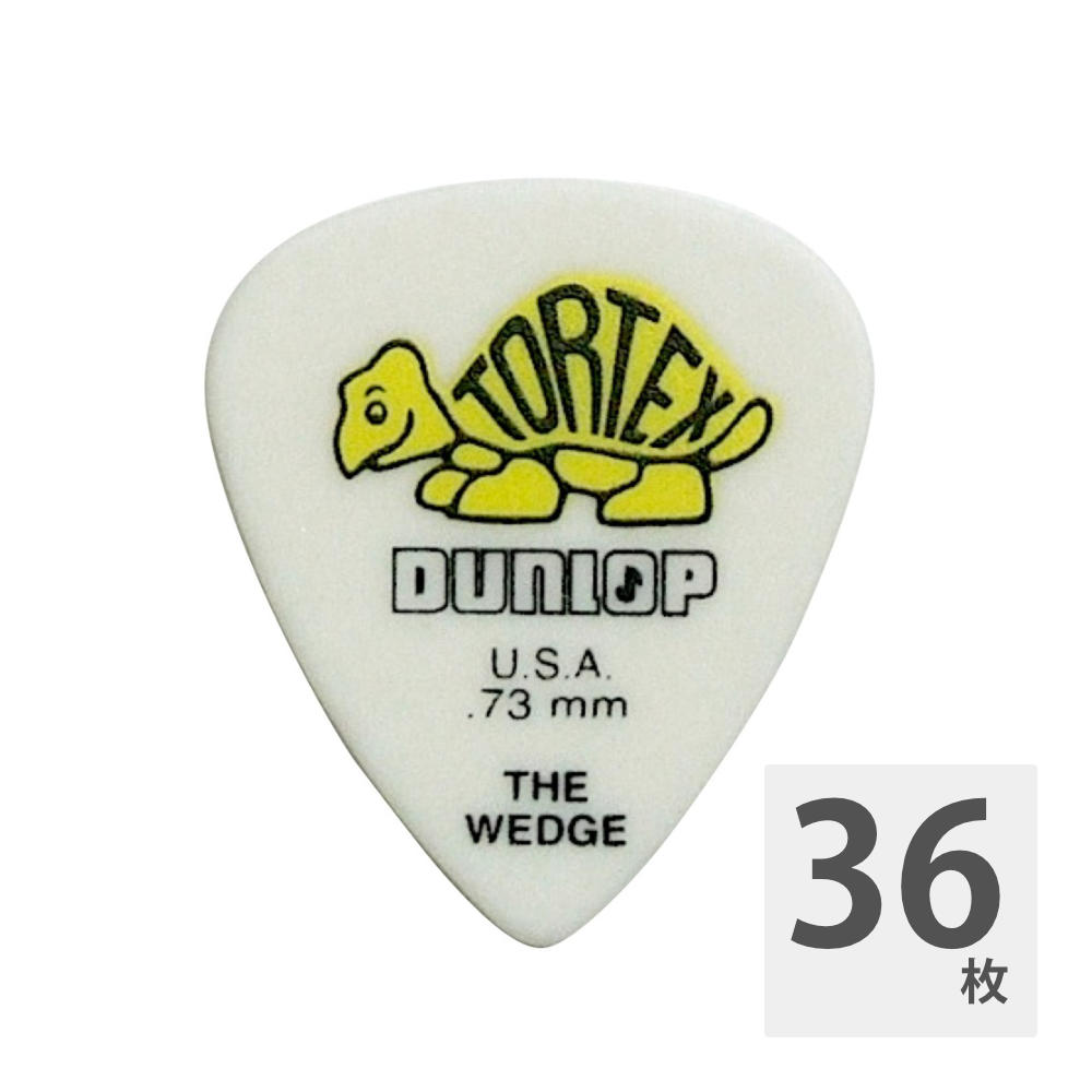 JIM DUNLOP TORTEX WEDGE 424R 0.73×36枚 ピック