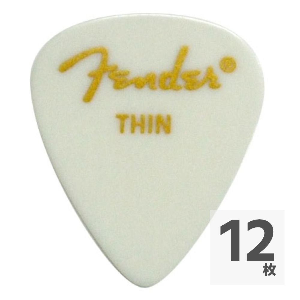 Fender 351 Shape Classic Picks Thin White フェンダーギターピック ティアドロップ型