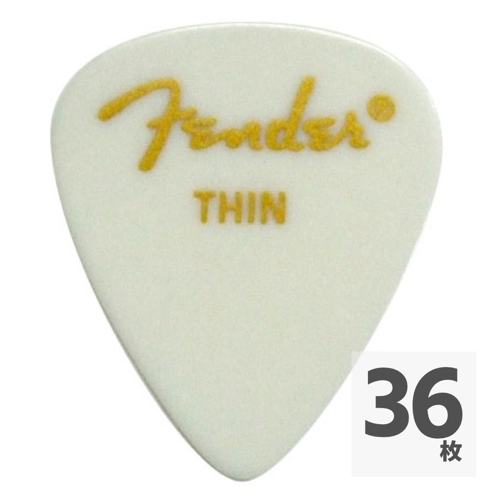 Fender 351 Shape Classic Picks Thin White フェンダー ギターピック ティアドロップ型