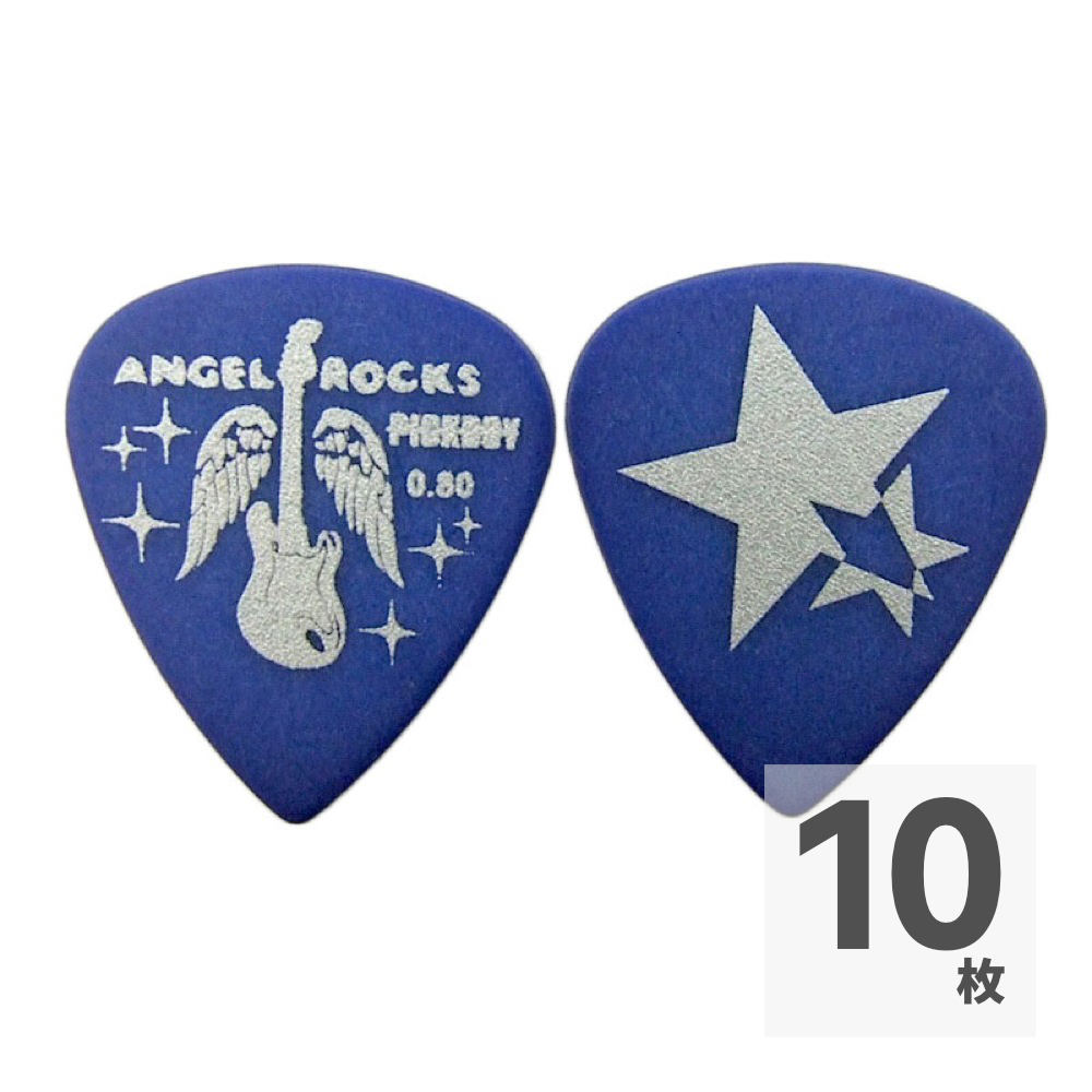 PICK BOY GP-AR-17/08 0.80 ×10枚 エンジェルロックスピック ツインスター
