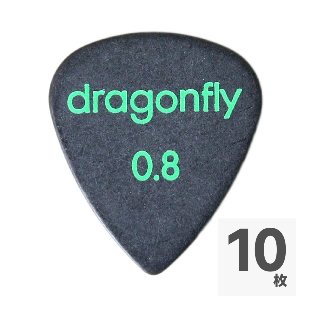 dragonfly PICK TD 0.8 BLACK ギターピック×10枚