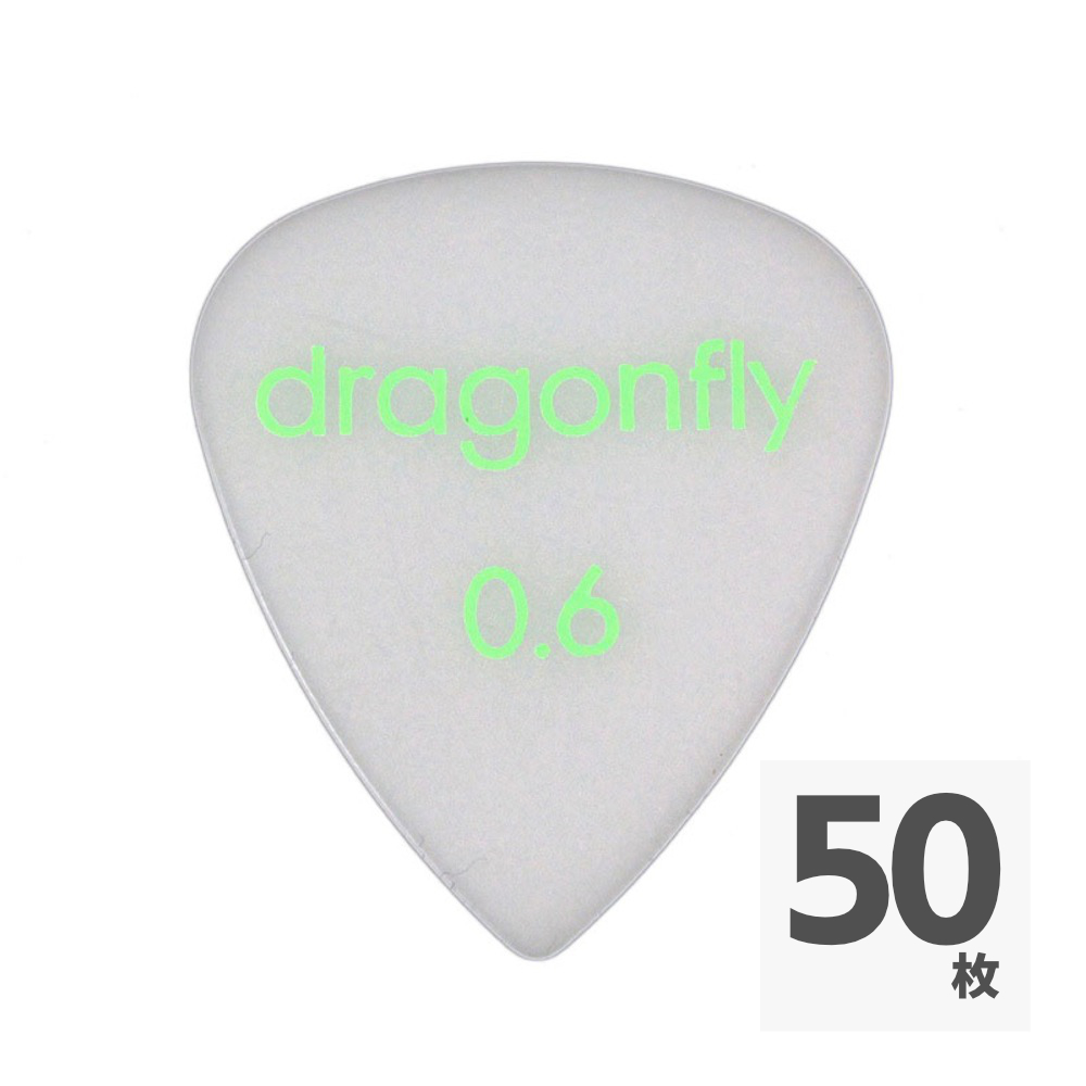 dragonfly PICK TD 0.6 WHITE ピック×50枚