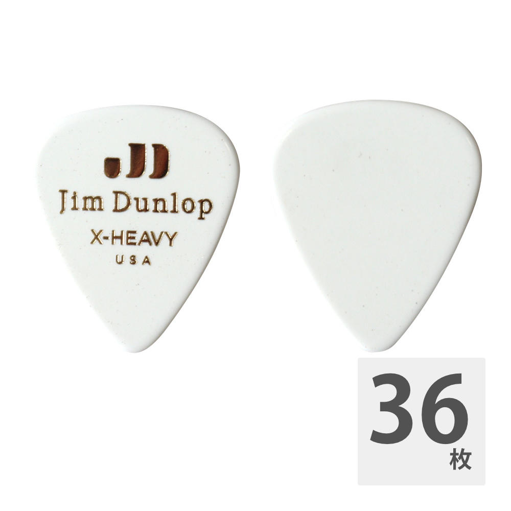 JIM DUNLOP GENUINE CELLULOID CLASSICS 483/01 EXTRA HEAVY ギターピック×36枚