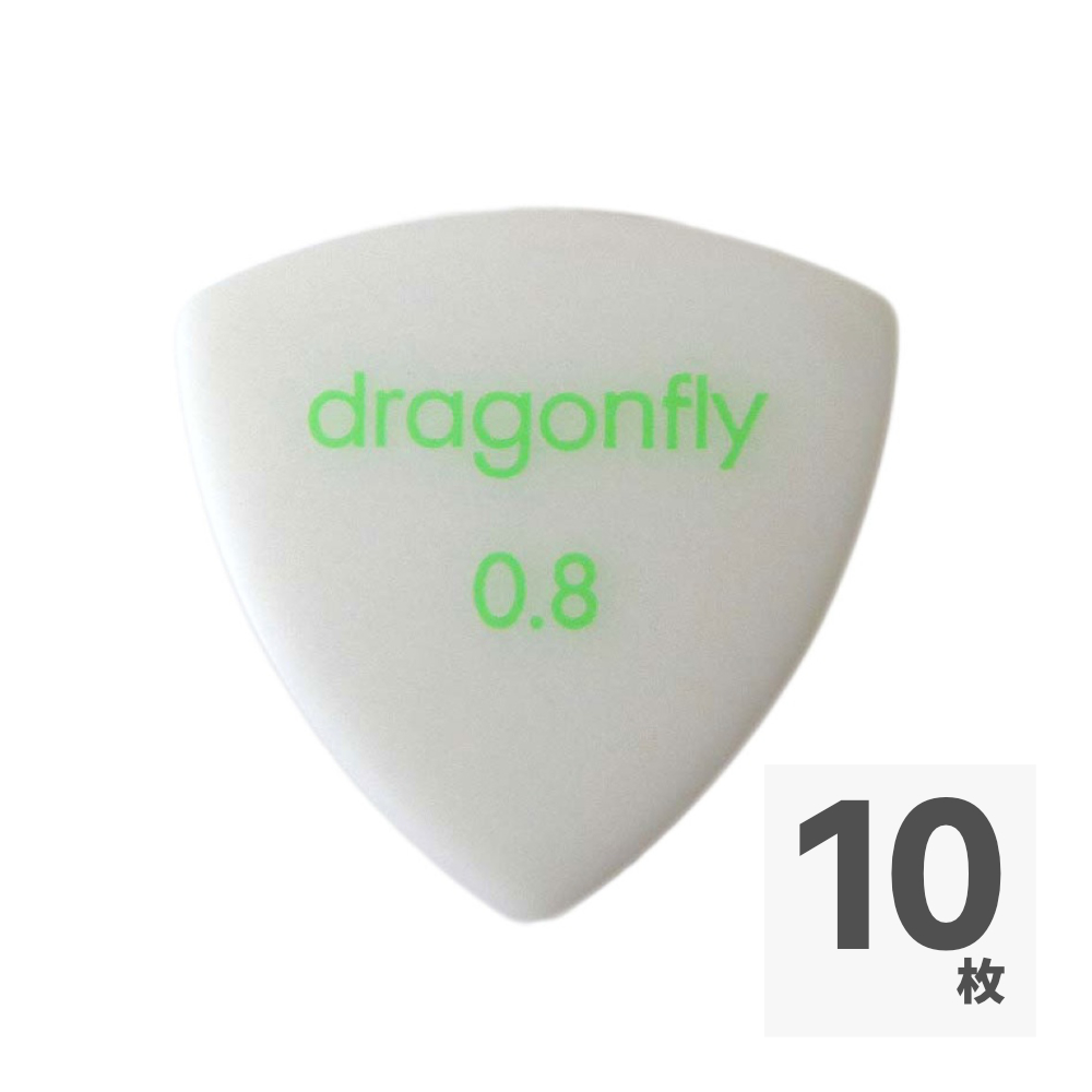dragonfly PICK TR 0.8 WHITE ギターピック×10枚