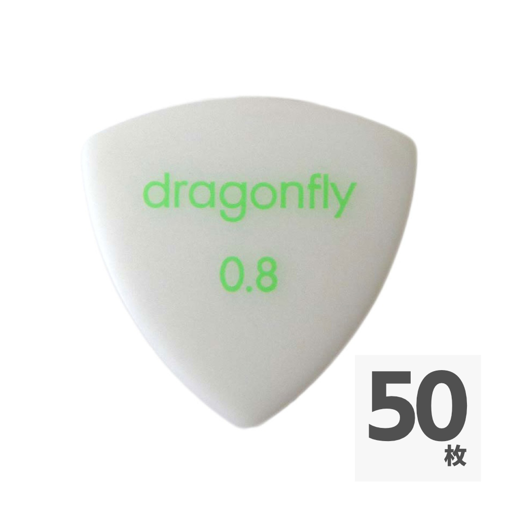 dragonfly PICK TR 0.8 WHITE ギターピック×50枚