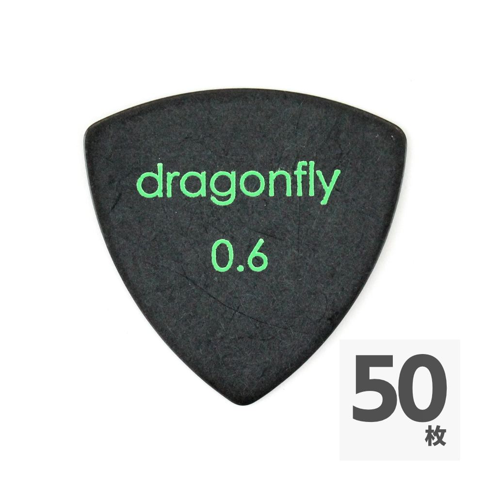 dragonfly PICK TR 0.6 BLACK ギターピック×50枚