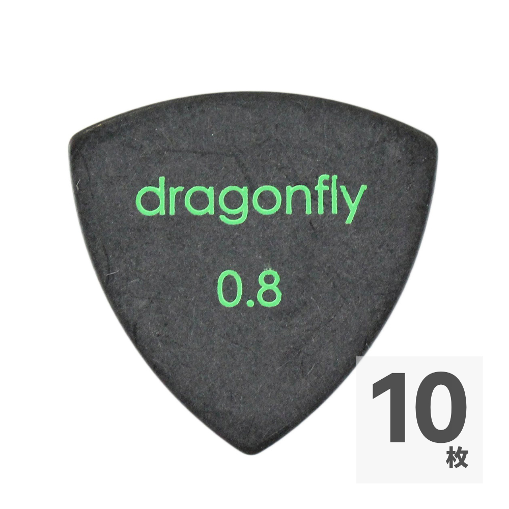 dragonfly PICK TR 0.8 BLACK ギターピック×10枚