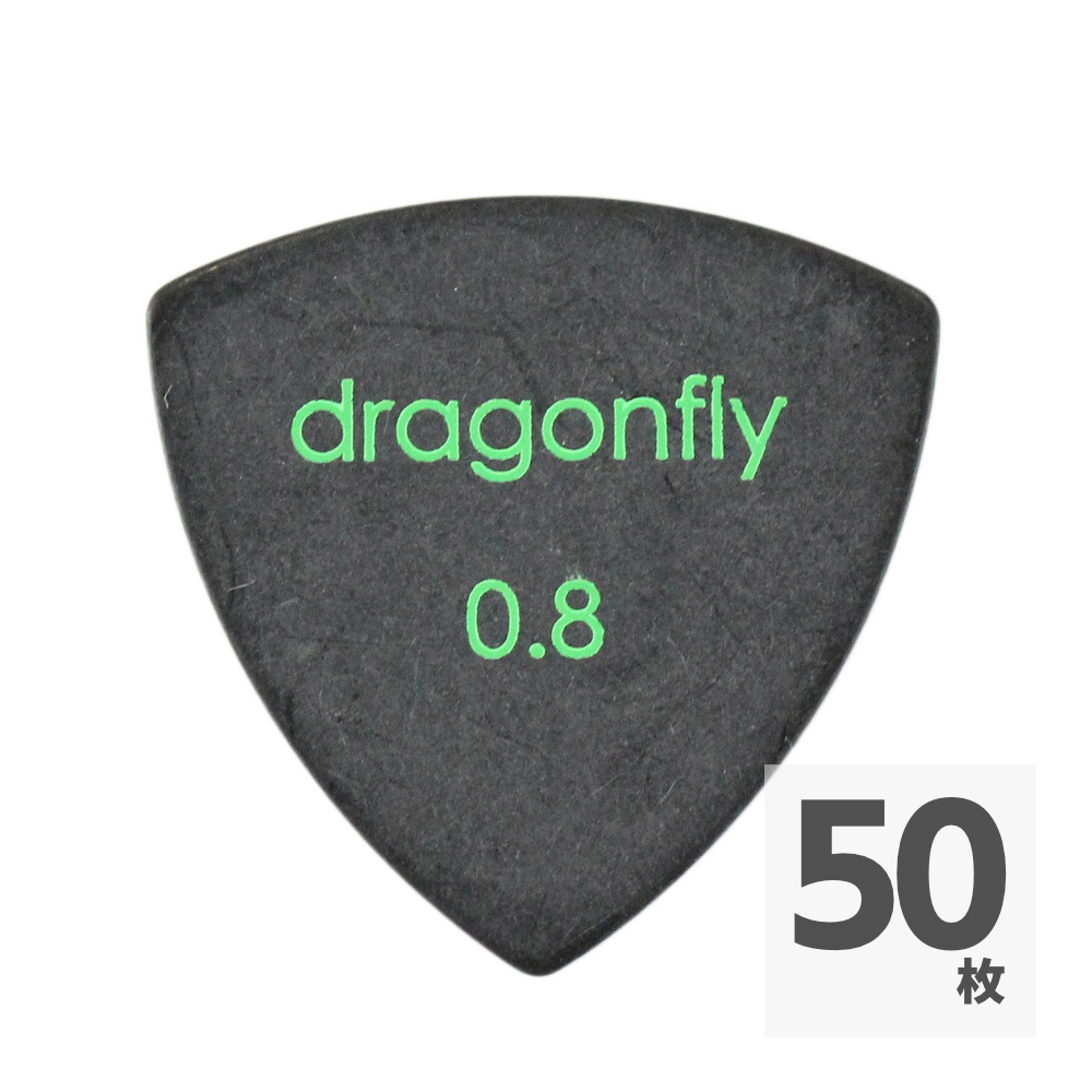 dragonfly PICK TR 0.8 BLACK ギターピック×50枚