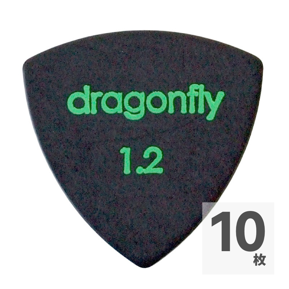 dragonfly PICK TR 1.2 BLACK ギターピック×10枚