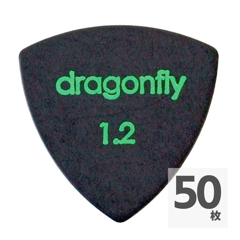 dragonfly PICK TR 1.2 BLACK ギターピック×50枚