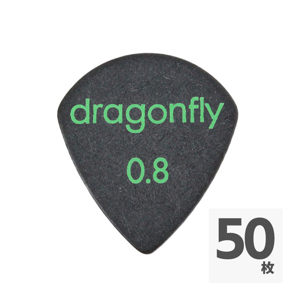 dragonfly PICK TDM 0.8 BLACK ギターピック×50枚