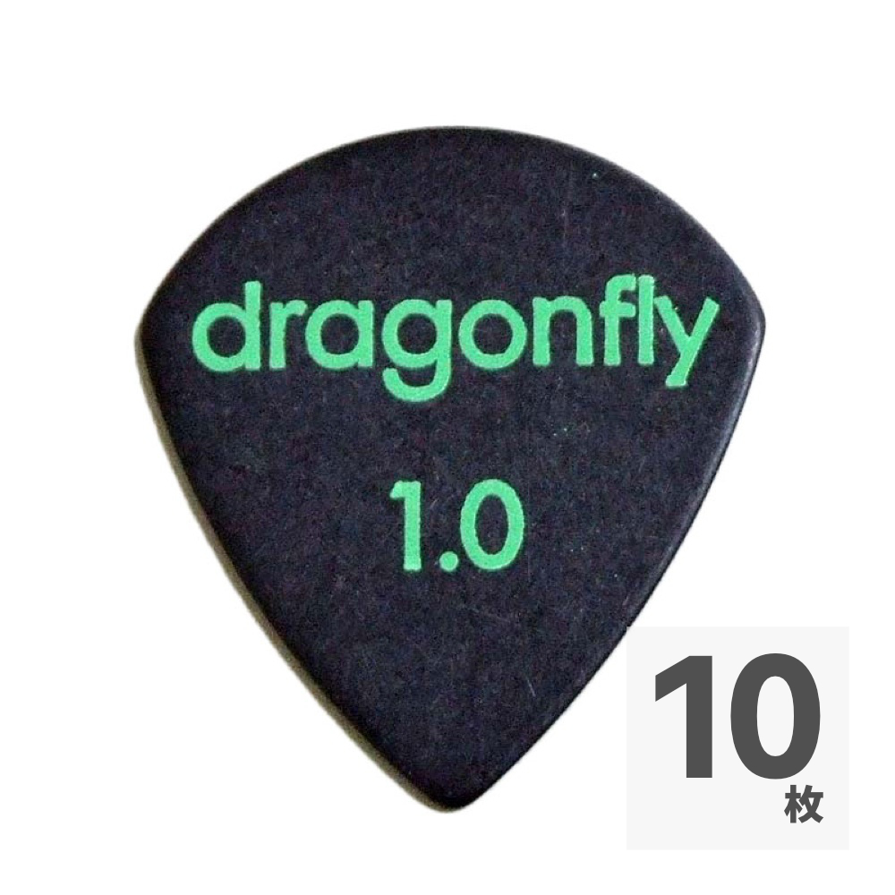 dragonfly PICK TDM 1.0 BLACK ピック×10枚