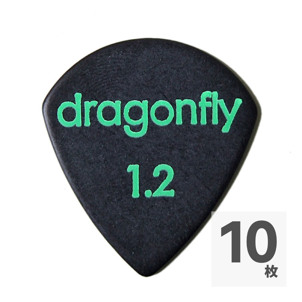 dragonfly PICK TDM 1.2 BLACK ピック×10枚